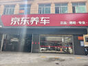 米其林（MICHELIN）汽車(chē)輪胎 245/55R19 103H 旅悅+ PRIMACY SUV+ 適配漢蘭達/冠道 曬單實(shí)拍圖