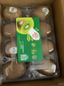 佳沛（zespri）綠奇異果16粒禮盒單果約86-103g 中秋水果禮盒 獼猴桃 曬單實(shí)拍圖