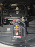 摩特(MOTUL) 全合成汽車(chē)機油8100 X-MAX 0W-40 SP 5L/桶 歐洲進(jìn)口 曬單實(shí)拍圖