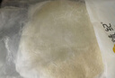 悅味紀 原味燙面春餅1.05kg 30張 燒烤卷餅薄餅 手抓餅 早餐半成品 速食 曬單實(shí)拍圖