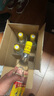 杏花村 汾酒 金標 清香型白酒 純糧釀造 新老版隨機發(fā) 42度 450mL 6瓶 曬單實(shí)拍圖