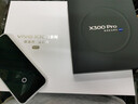 vivo X300 Pro 16GB+512GB 簡(jiǎn)單白 蔡司2億APO超級長(cháng)焦 藍圖影像雙芯 5年持久流暢OriginOS 6 AI手機 曬單實(shí)拍圖