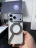 派凡【磁吸旋轉(zhuǎn)支架殼】適用蘋果iphone17promax手機(jī)殼apple保護(hù)套金屬無(wú)邊框裸機(jī)感鏤空散熱防摔新款 鈦灰銀-360°旋轉(zhuǎn)支架【磁吸充電/氣囊防摔】 iphone 17Pro 曬單實(shí)拍圖