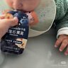 小皮（Little Freddie）寶石果泥嬰幼兒西梅果泥6月+寶寶輔食水果泥便攜0添加零食20袋 曬單實(shí)拍圖