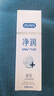 杜蕾斯（durex）凈潤人體醫用潤滑液60ml 情趣用品夫妻床上 潤滑油劑房事免洗可舔 曬單實(shí)拍圖