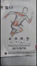 云南白藥 泰邦 TB遠紅外理療貼正品關(guān)節貼腰椎間盤(pán)突出扭挫傷骨質(zhì)增生止痛膏藥貼 曬單實(shí)拍圖