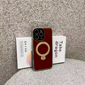 摩及蘋(píng)果17promax手機殼新款iPhone17pro磁吸帶支架素皮保護套17air高級感Magsafe全包防摔商務(wù)外殼 iPhone17【瑞紅色】 曬單實(shí)拍圖