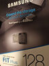 三星（SAMSUNG）128GB USB3.1  U盤(pán) FIT 電腦車(chē)載迷你優(yōu)盤(pán) 高速 學(xué)生辦公 讀速400MB/s（Gen 1）適用哨兵模式 曬單實(shí)拍圖