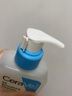 適樂膚（CeraVe）水楊酸潔面啫喱473ml控油去黑頭氨基酸油痘肌洗面奶男女教師節(jié) 曬單實(shí)拍圖