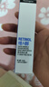 露得清（Neutrogena）三抗超A醇面霜早C晚A晚霜抗皺修護(hù)10ml護(hù)膚禮物-體驗(yàn)裝 曬單實(shí)拍圖