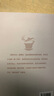 【官方正版】 養生茶飲大全書(shū) 中醫養生茶茶療書(shū) 中國茶文化茶譜茶配方泡飲方法制作大全 養生茶飲配方 女生補氣養生茶中藥茶飲養生配方書(shū) 養生茶飲大全 曬單實(shí)拍圖