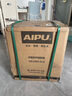 艾譜（AIPU）國標認證3s保險柜家用 保險箱辦公小型指紋密碼箱財務(wù)防盜防搬走 智能報警大型夾萬(wàn) 重型靈智II 【國標防盜】45CM金 智能款【指紋密碼+鑰匙+手機遠程報警】 曬單實(shí)拍圖