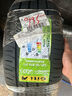 佳通輪胎(Giti)汽車(chē)輪胎235/50R19 99V 225V1原配 比亞迪宋PLUS /宋ProDM 曬單實(shí)拍圖