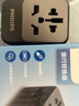 飛利浦（PHILIPS）轉(zhuǎn)換插頭全球通用插座轉(zhuǎn)換器國外多國旅行出國留學(xué)港澳日韓歐洲英美澳標(biāo)多功能插座USB充電 曬單實拍圖