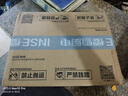 櫻雪（INSE）燃氣灶單眼灶具 5.0kW猛火臺式煤氣爐單灶灶臺 大火力黑色噴涂耐臟易清潔面板JZY-T2451(G)W液化氣 曬單實(shí)拍圖
