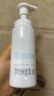 芙麗芳絲（Freeplus）洗面奶男女士氨基酸舒柔潔面泡沫250ml 曬單實拍圖