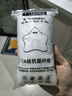 Hoag（霍格）嬰兒定型枕糾正頭型0-6-12月矯正新生兒寶寶枕頭護頸神器 白/藍色+ 【涼.暖雙面枕套】 曬單實(shí)拍圖