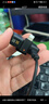 大疆 DJI Mic Mini 手機(jī)連接頭（Lightning） DJI Mic Mini 配件 曬單實(shí)拍圖