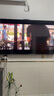 華為Vision智慧屏 5 Pro 85英寸 288Hz SuperMiniLED鴻鵠畫(huà)質(zhì) 超高清平板電視機HD85NEWN 曬單實(shí)拍圖