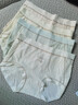 貓人【A類(lèi)嬰兒棉】25年新品女士?jì)妊澕兠?00%棉襠高彈抗菌無(wú)痕三角褲 曬單實(shí)拍圖