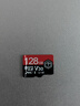 京東京造至尊極速高性能TF卡 128GB（MicroSD）存儲卡 U3 V30 A2 運動(dòng)相機4K高清 內存卡 讀速200MB/s 曬單實(shí)拍圖