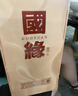  國緣單開(kāi)雅型白酒 42度 500ml*2瓶雙瓶裝（新老包裝隨機發(fā)貨） 曬單實(shí)拍圖