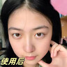 泊紫汀蘭黃芪霜去黃提亮煥白淡紋抗皺緊致抗衰老保濕面霜老國貨男女護膚品 曬單實(shí)拍圖
