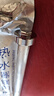 爽威適配美的電熱水器鎂棒60升 家用熱水器鎂棒通用排污水垢除垢陽(yáng)極棒配件 60L F-MM60 曬單實(shí)拍圖