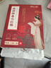 時(shí)珍世家金系列祛濕貼祛濕排毒去除濕氣瘦肚子官方去濕氣排體內濕寒大燃脂減肥貼 曬單實(shí)拍圖