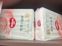 好奇（Huggies）小森林紙尿褲M(mǎn)50片(6-11kg)尿不濕心鉆【透氧頂配更低敏】 曬單實(shí)拍圖