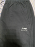李寧（LI-NING）直筒休閑運動(dòng)褲男子舒適百搭休閑衛褲運動(dòng)長(cháng)褲子男 曬單實(shí)拍圖