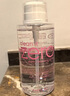 芭妮蘭（banila co）【成毅同款】全新凈柔卸妝水500ml 純凈柔和 凈潤養膚 曬單實(shí)拍圖