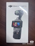 大疆 DJI Osmo Pocket 3 標(biāo)準(zhǔn)版 一英寸口袋云臺相機(jī) OP靈眸手持?jǐn)?shù)碼相機(jī) 旅游vlog 便攜美顏攝像 曬單實(shí)拍圖