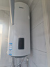 海爾（Haier）豎式熱水器100升陽(yáng)臺壁掛式可加裝太陽(yáng)能集熱一級能效省電2200W速熱電熱商用大容量補貼20% 100L 【W(wǎng)IFI款】長(cháng)效保溫/8年鎂棒免換 曬單實(shí)拍圖