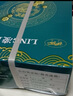 凌龍（Ling Long）A4單聯(lián)-空白憑證紙80克空白通用電腦打印紙 A4二等分210*148.5mm/（2000小份） 曬單實(shí)拍圖
