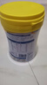 美贊臣學(xué)優(yōu)力 卓高 3歲+兒童成長(cháng)奶粉700g【CBP 助力猛猛長(cháng)】 曬單實(shí)拍圖