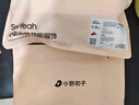 小野和子【楊冪同款】光腿神器雙層絲襪女秋冬季加絨保暖肉色打底褲連褲襪 曬單實(shí)拍圖