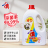 愛(ài)特福84 84消毒液 2.5L消毒劑去霉除菌衣物含氯漂白水家用清潔殺菌消毒水 2.5L消毒液x1瓶 曬單實(shí)拍圖