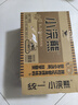 統一小浣熊 滋滋烤肉味干脆面 35g*30包 整箱裝兒時(shí)美食干脆面方便面 曬單實(shí)拍圖