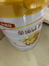 伊利金領(lǐng)冠育護【5倍DHA好腦力】幼兒配方奶粉3段(1-3歲)960g 曬單實(shí)拍圖