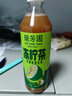 蘭芳園蘭芳園0脂低糖凍檸茶500ml*15瓶 低糖檸檬茶飲料 曬單實(shí)拍圖