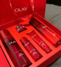 玉蘭油（OLAY）全新大紅瓶水乳液超紅瓶面霜抗皺緊致化妝品護膚品套裝生日禮物女 曬單實(shí)拍圖