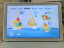 BOE京東方小課屏C3學(xué)習機【重磅引入Deepseek】小學(xué)初高中同步網(wǎng)課機AI護眼平板10.1''+256G 曬單實(shí)拍圖