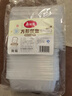 美麗雅一次性飯盒方形650ml*30套 快餐外賣(mài)打包盒食品級野餐便當盒 曬單實(shí)拍圖