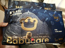 babycare皇室獅子王國弱酸紙尿褲 mini裝NB34片便攜裝尿不濕 曬單實(shí)拍圖