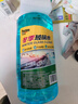 百適通（Prestone）四季通用汽車(chē)玻璃雨刮水防凍清洗劑除蟲(chóng)漬鳥(niǎo)糞除漬清潔玻璃水 2L*2瓶 防凍融冰-30℃ 曬單實(shí)拍圖