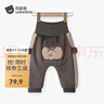 貝肽斯兒童長(cháng)褲冬季加棉加厚通用大pp褲束腳冬裝可愛(ài)休閑男女寶褲子 深灰 90 （適合身高80-90cm） 曬單實(shí)拍圖