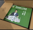 鐳威視4g三攝像頭室戶(hù)外終身免流量監控器家用無(wú)需連wifi手機遠程360度無(wú)死角帶高清夜視全景不網(wǎng)線(xiàn)農村 曬單實(shí)拍圖