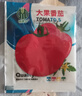 本土大番茄種子高產(chǎn)超甜超大紅果大西紅柿種子高溫蔬菜瓜果種籽 本土大紅番茄種子約300粒1包 曬單實(shí)拍圖