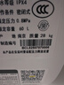史密斯（A.O.SMITH）【補貼20%】銀河佳尼特電熱水器60升80升超薄扁桶雙膽3kW速熱智能保溫家用洗澡一級能效HT0 60L 3000W 42℃智能保溫 曬單實(shí)拍圖
